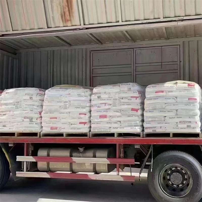 开封到绵阳物流公司一站式服务，让货运更轻松