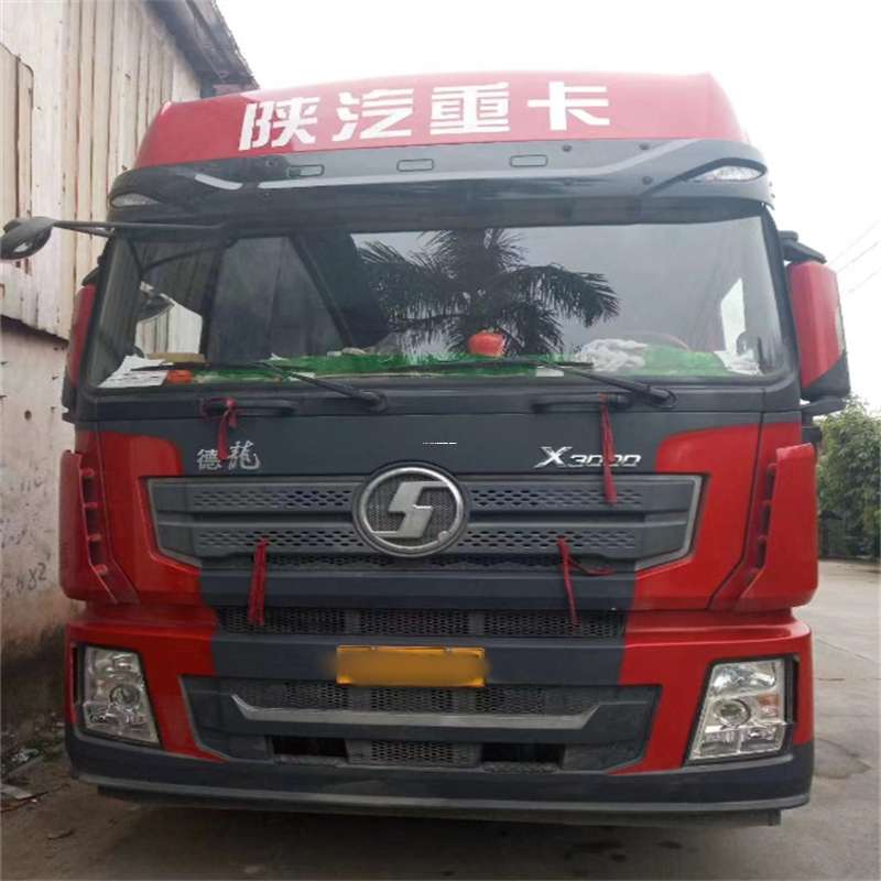 开封到威海物流公司一站式服务，让货运更轻松